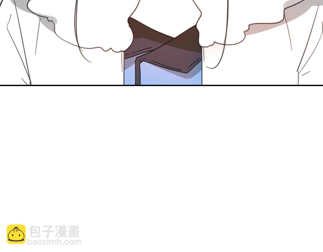 披着狼皮的羊 - 第74話 直面情感(2/3) - 3