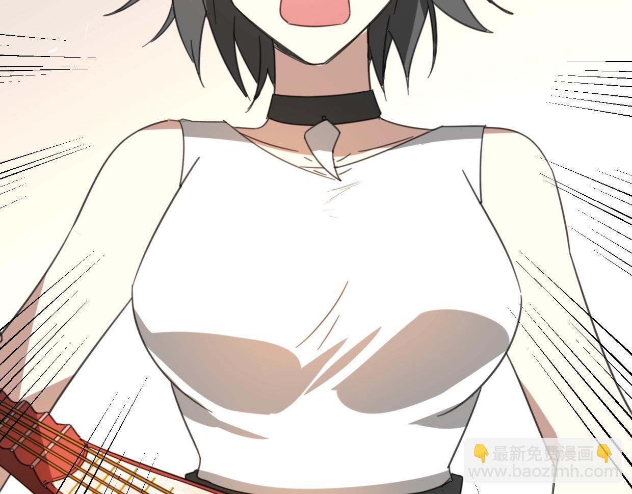 披着狼皮的羊 - 第74話 直面情感(2/3) - 5