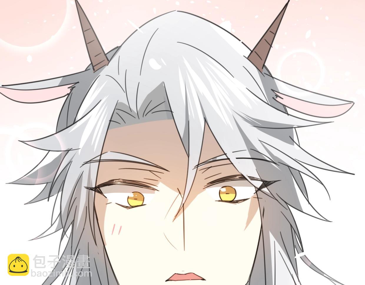 披着狼皮的羊 - 第74話 直面情感(2/3) - 7