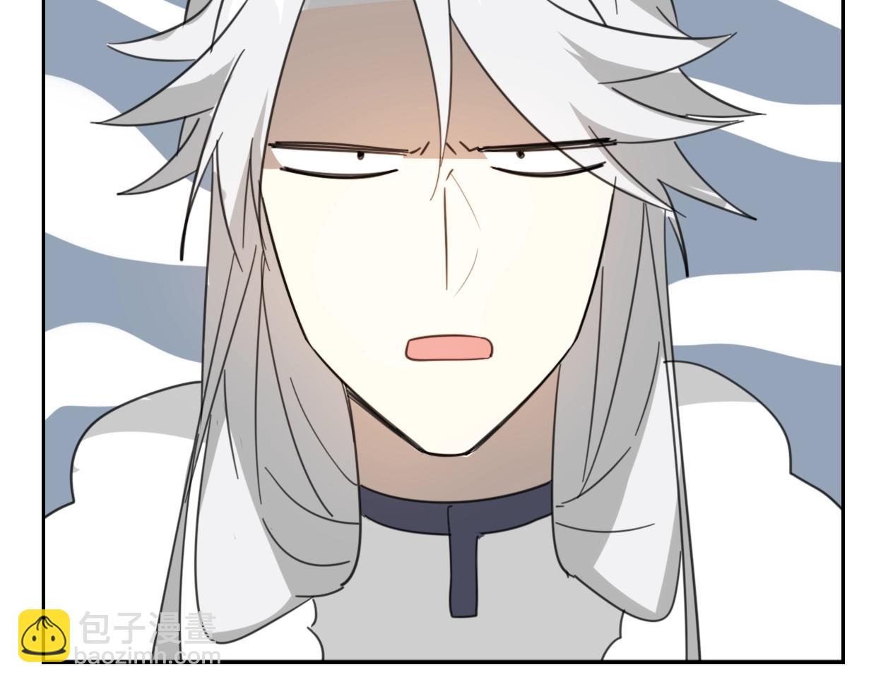 披着狼皮的羊 - 第74話 直面情感(2/3) - 2