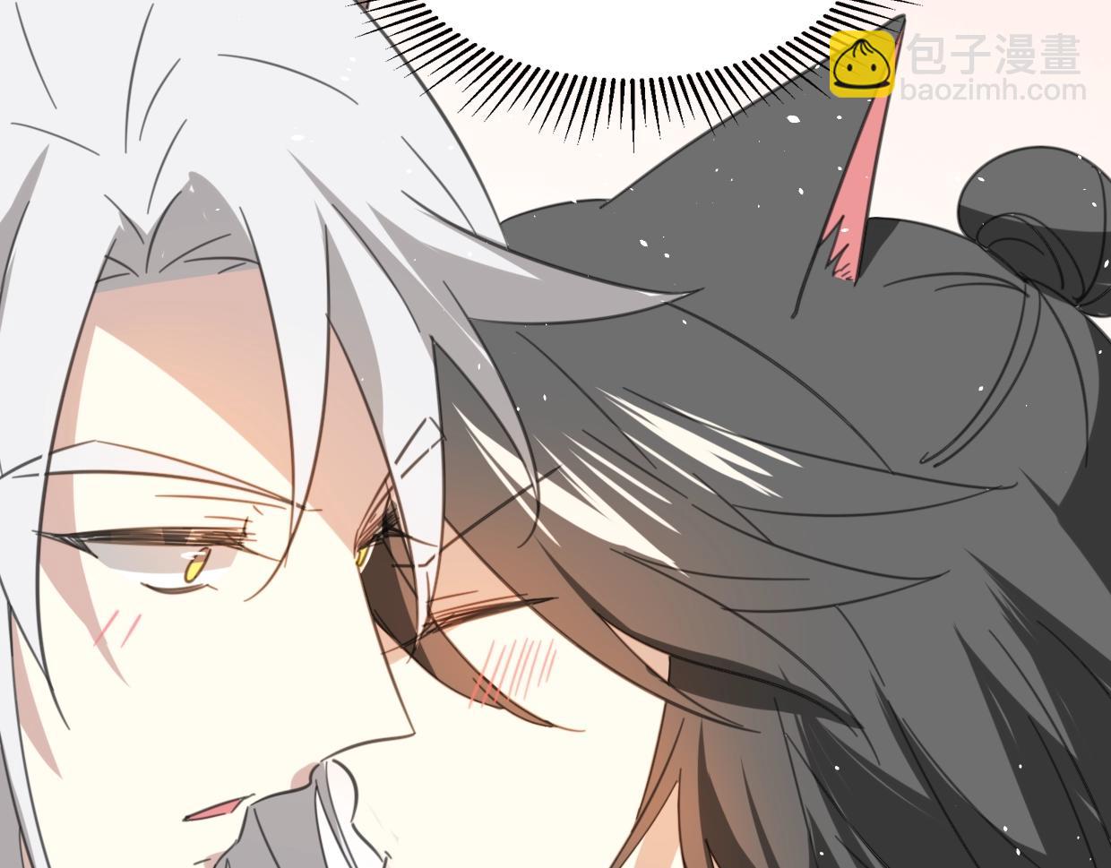 披着狼皮的羊 - 第74話 直面情感(2/3) - 6