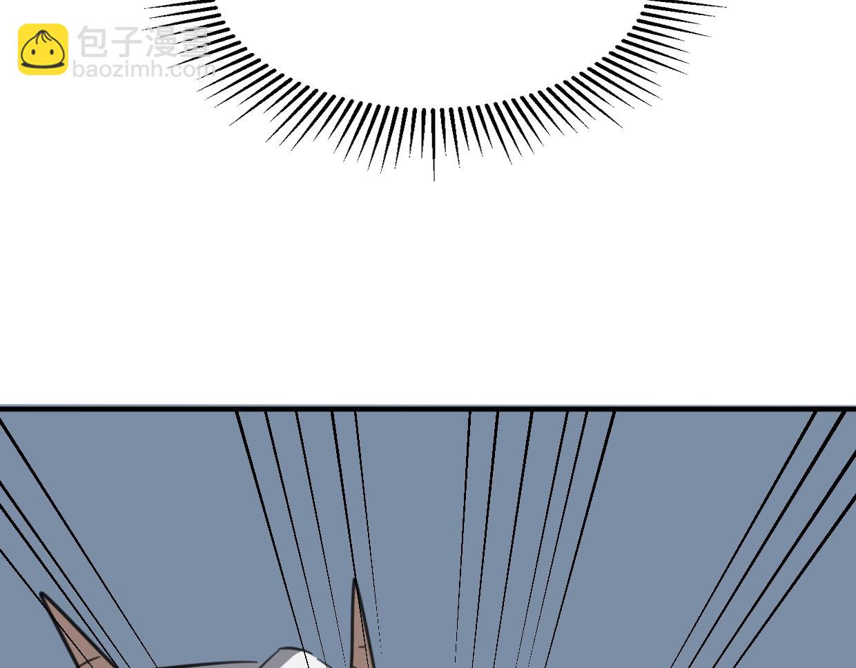 披着狼皮的羊 - 第74話 直面情感(2/3) - 2