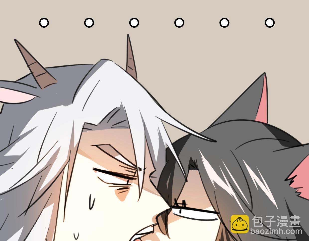 披着狼皮的羊 - 第74話 直面情感(2/3) - 5