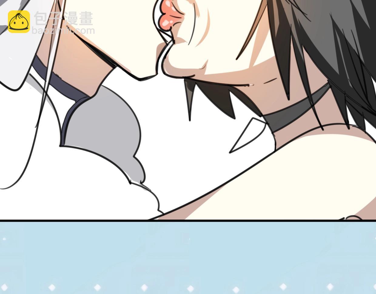 披着狼皮的羊 - 第74話 直面情感(2/3) - 6