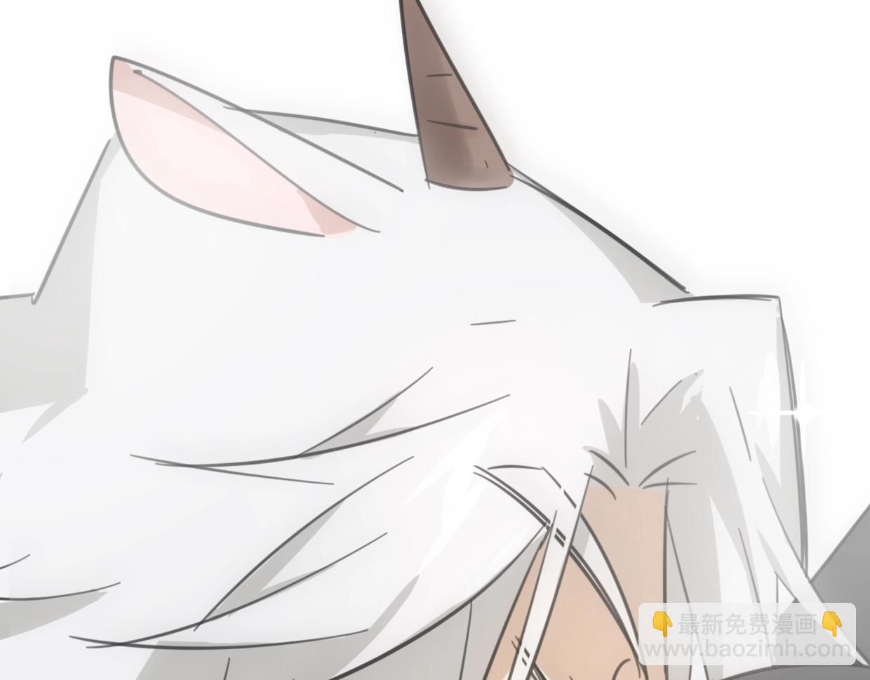 披着狼皮的羊 - 第74話 直面情感(2/3) - 4