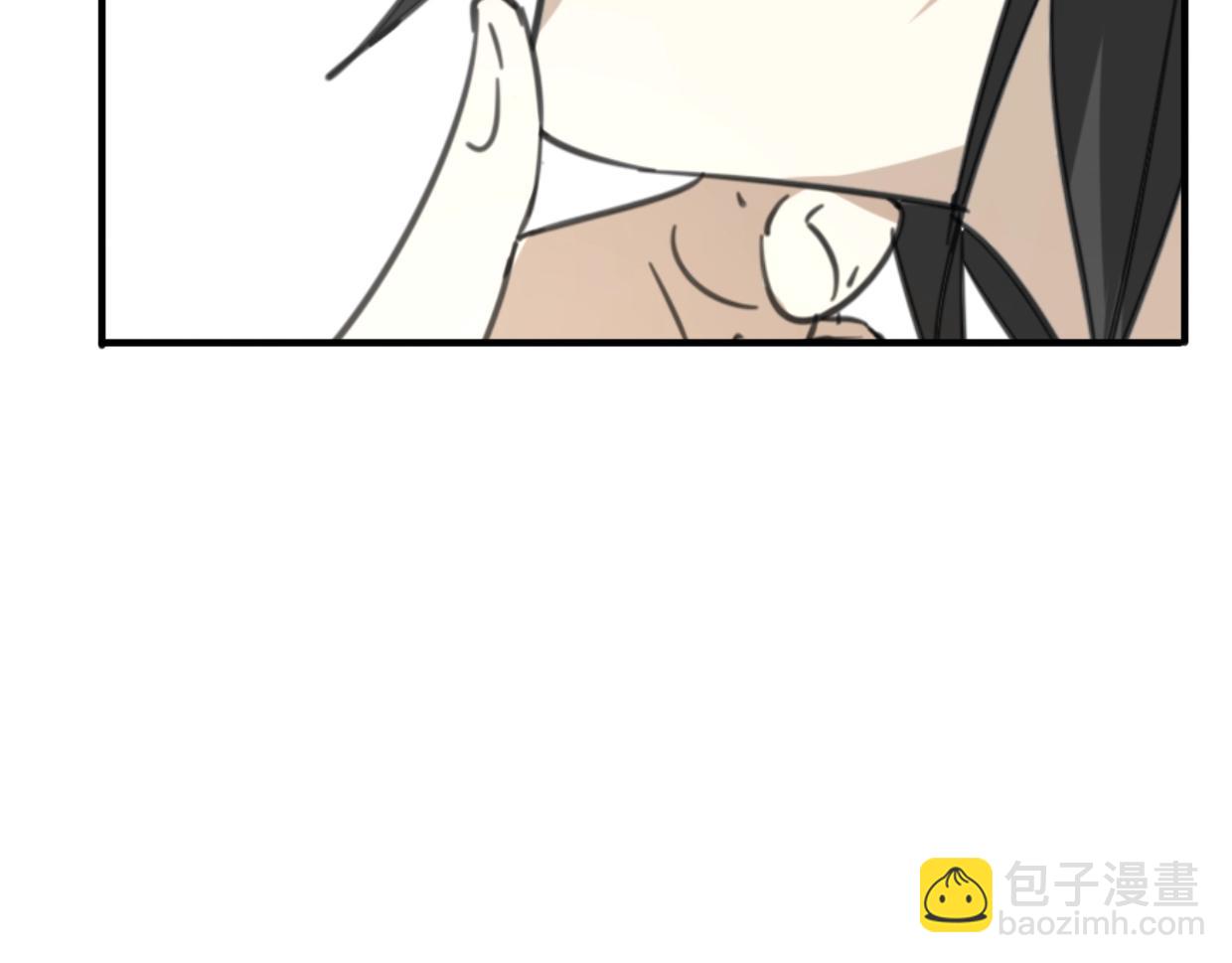 披着狼皮的羊 - 第74話 直面情感(2/3) - 1