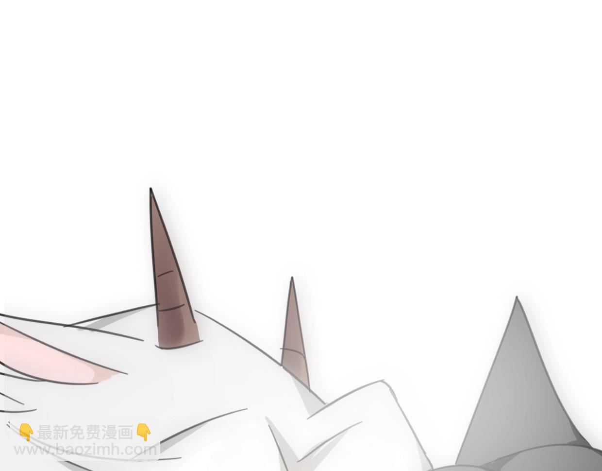 披着狼皮的羊 - 第74話 直面情感(2/3) - 2