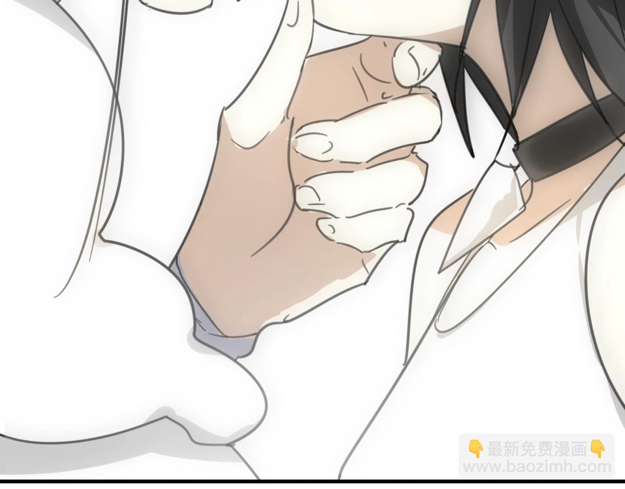 披着狼皮的羊 - 第74話 直面情感(2/3) - 4