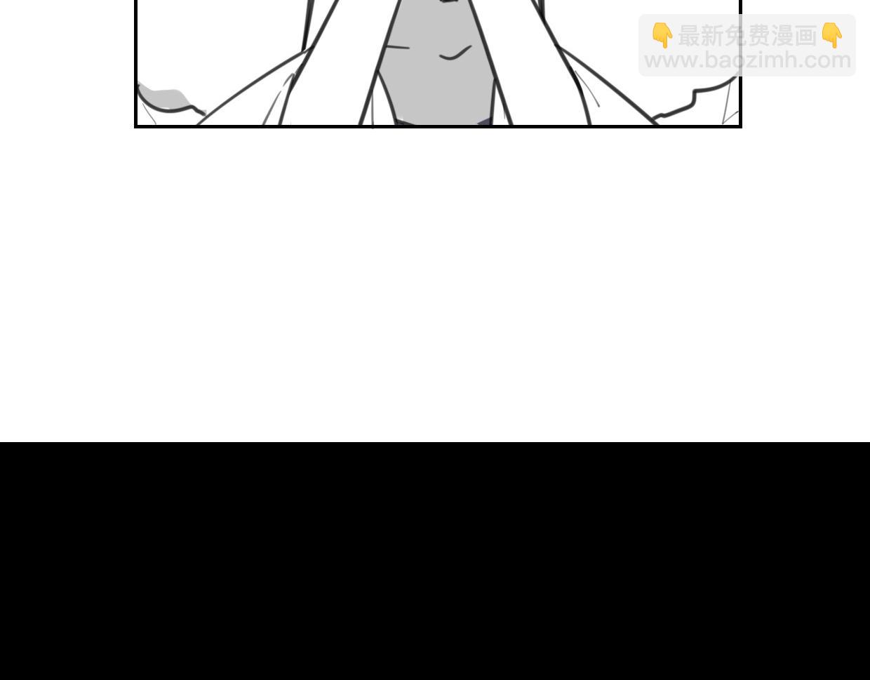 披着狼皮的羊 - 第76話 重要任務(2/3) - 5