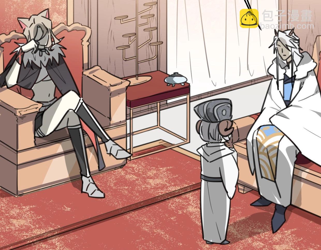 披着狼皮的羊 - 第76話 重要任務(2/3) - 8