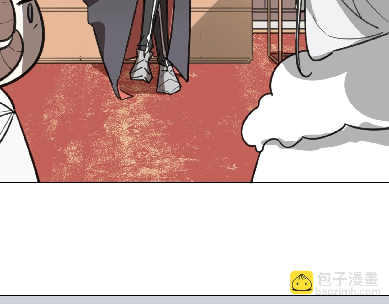 披着狼皮的羊 - 第76話 重要任務(2/3) - 4