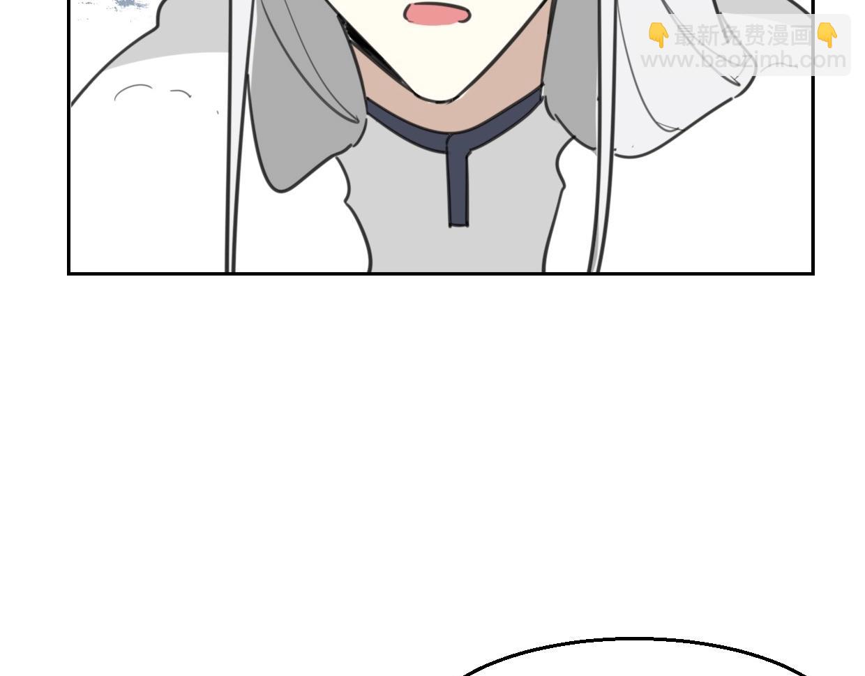 披着狼皮的羊 - 第76話 重要任務(2/3) - 2