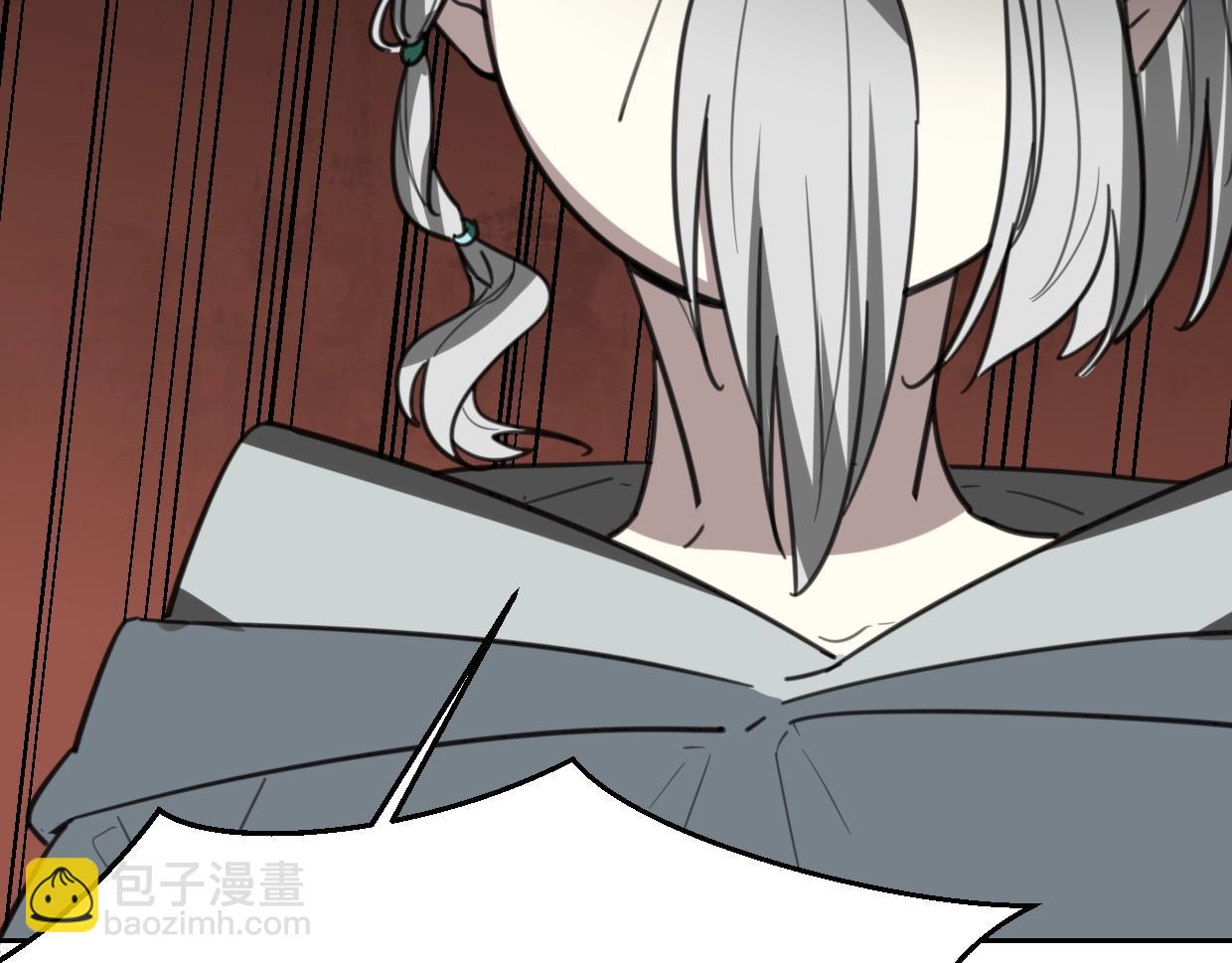 披着狼皮的羊 - 第78話 慘慘反派(2/4) - 6