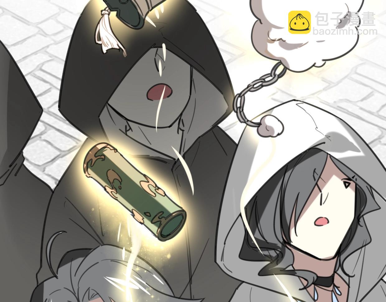 披着狼皮的羊 - 第78話 慘慘反派(3/4) - 2