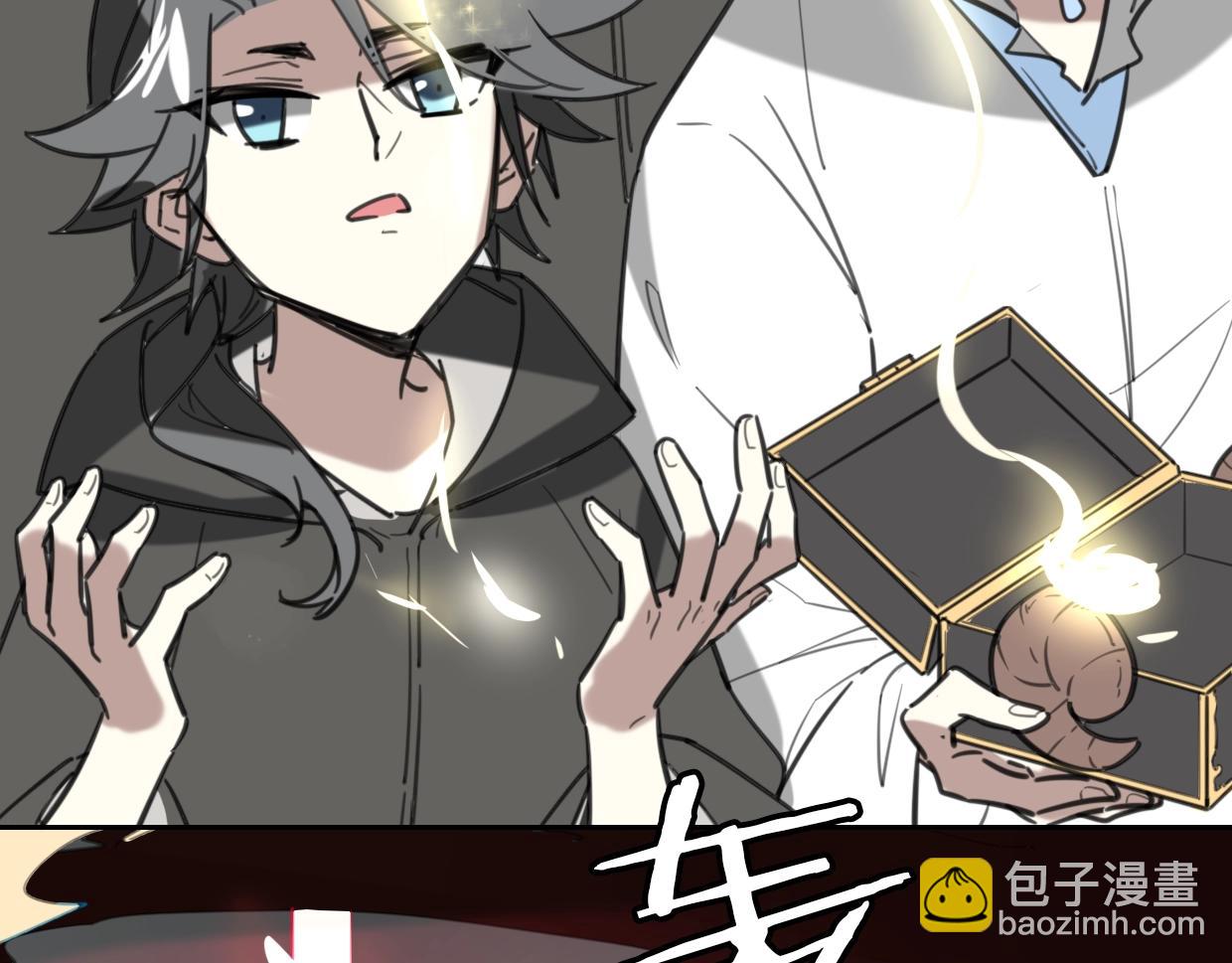 披着狼皮的羊 - 第78話 慘慘反派(3/4) - 3