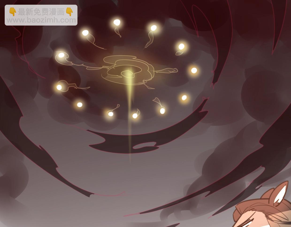 披着狼皮的羊 - 第78話 慘慘反派(3/4) - 7