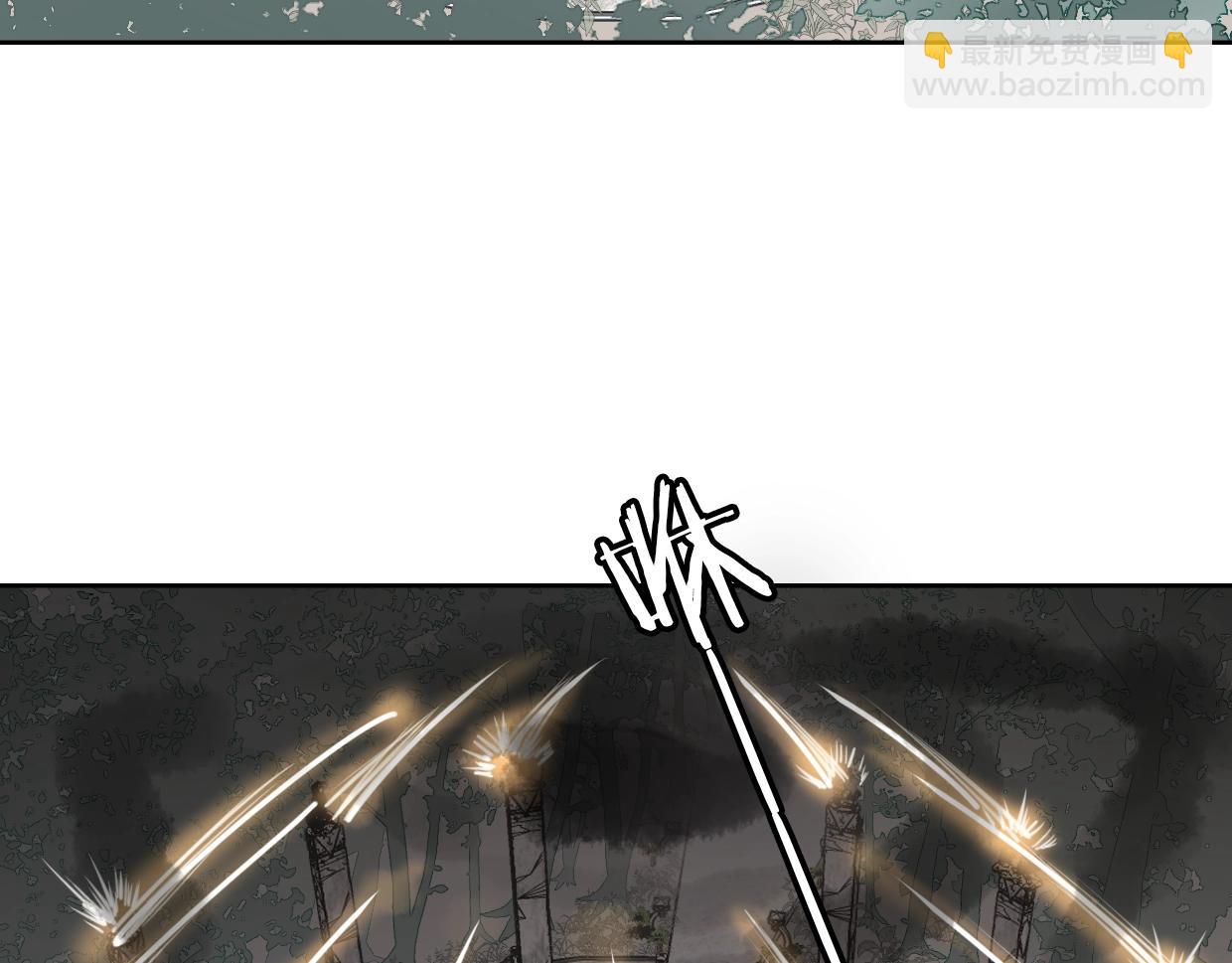 披着狼皮的羊 - 第78話 慘慘反派(3/4) - 4