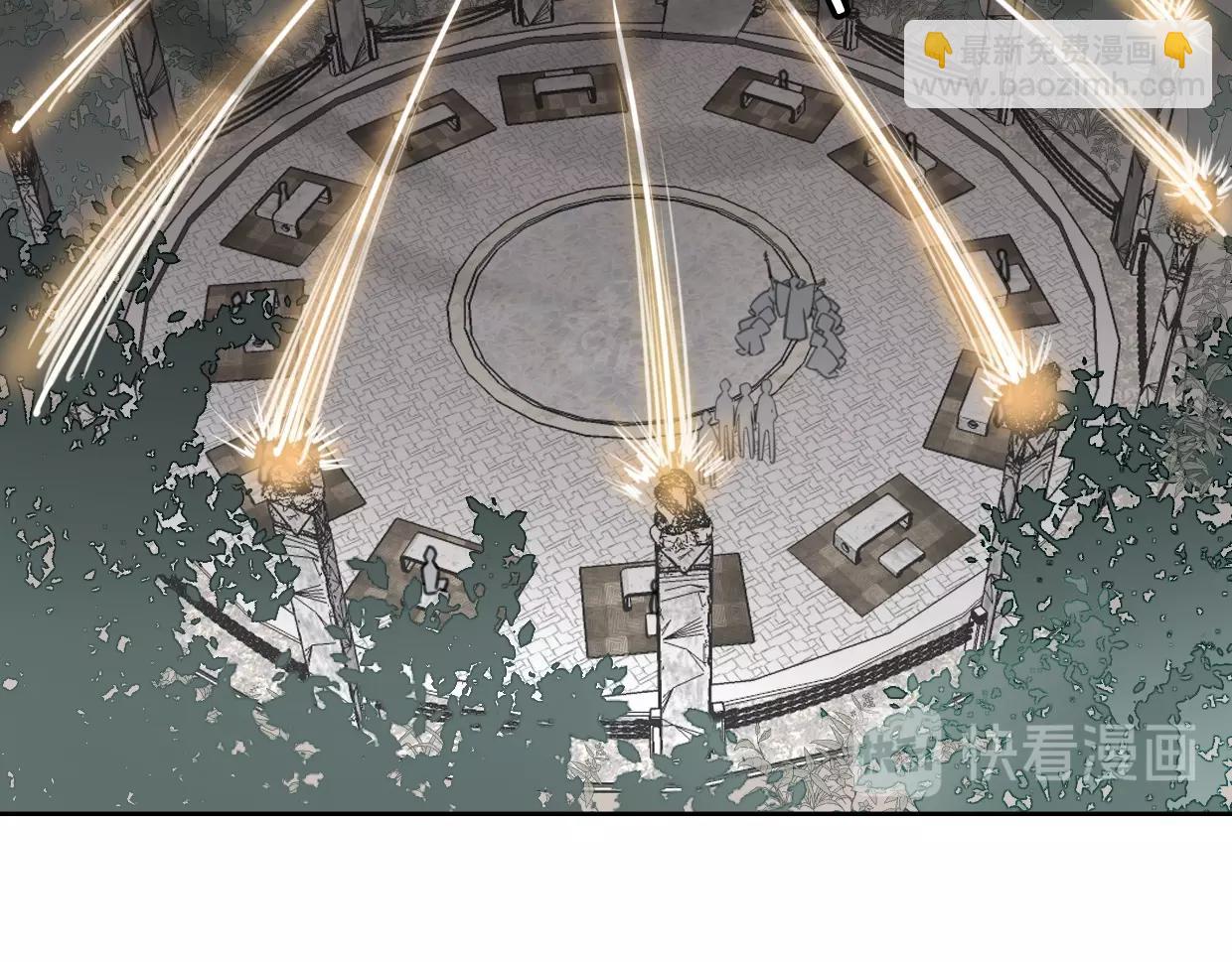 披着狼皮的羊 - 第78話 慘慘反派(3/4) - 5