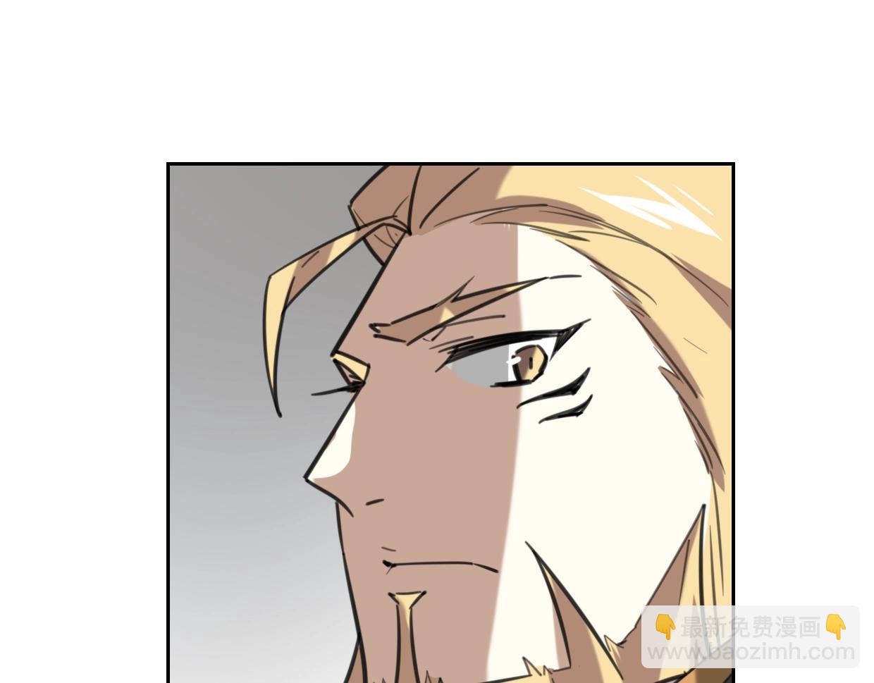 披着狼皮的羊 - 第78話 慘慘反派(3/4) - 5