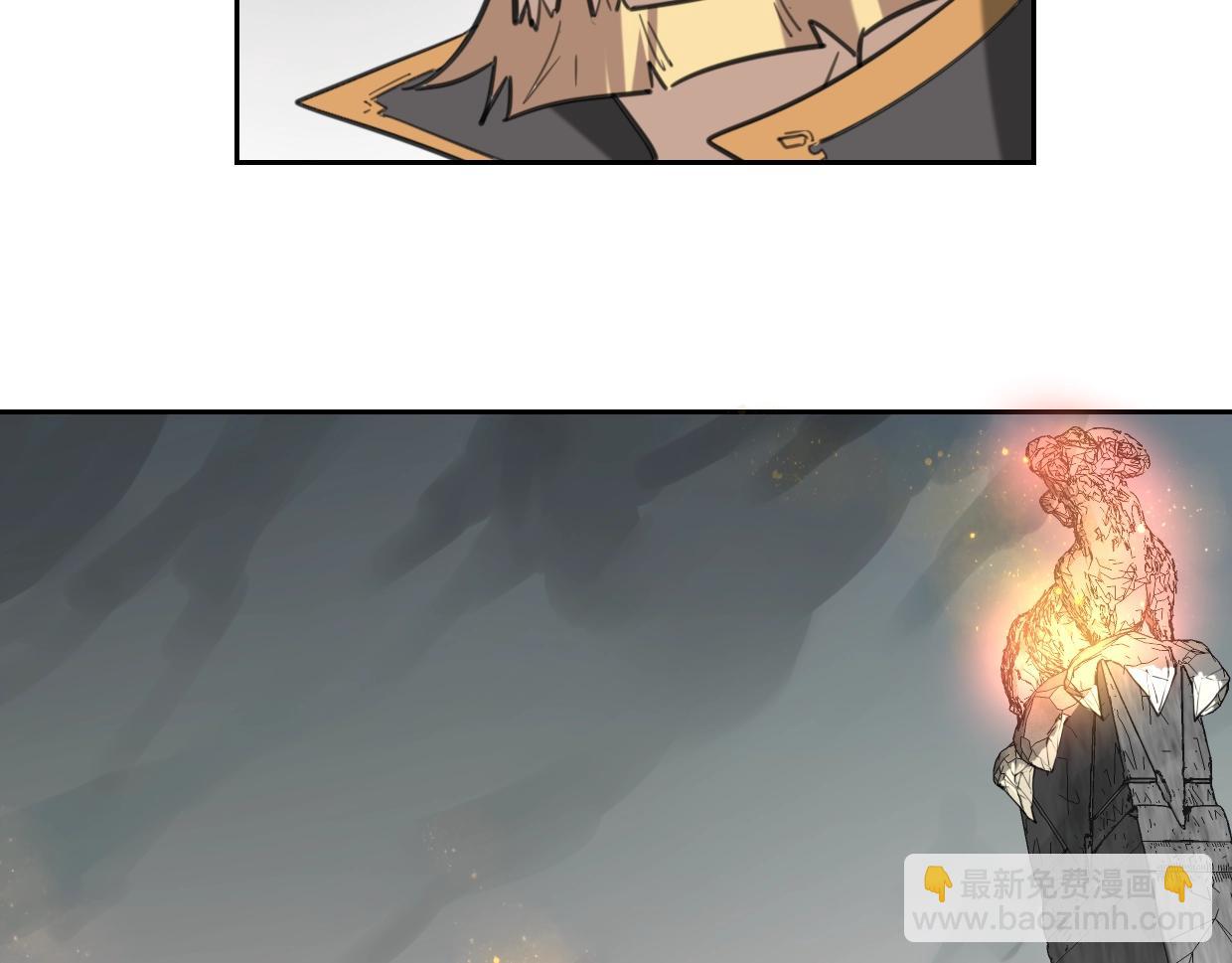 披着狼皮的羊 - 第78話 慘慘反派(3/4) - 6