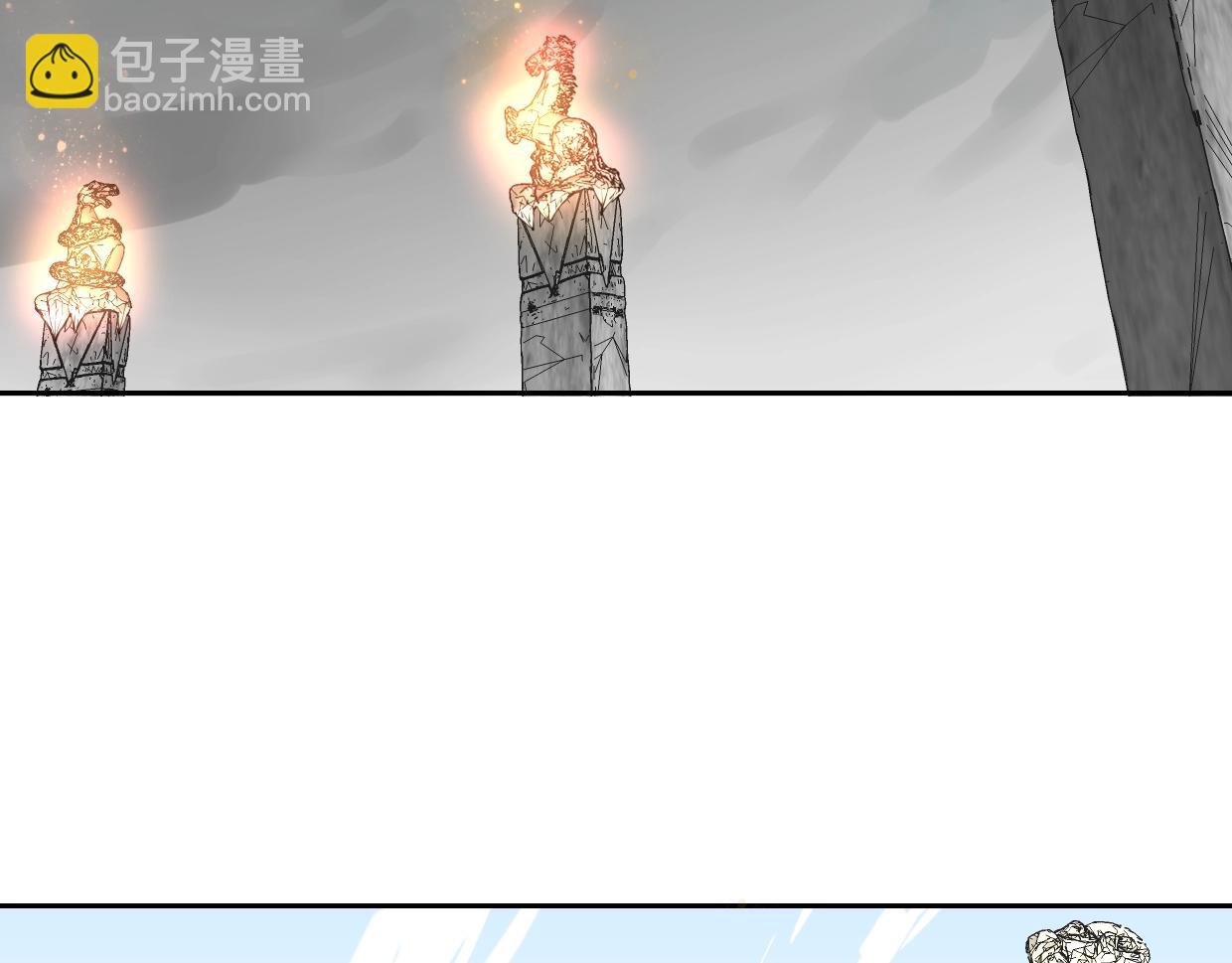 披着狼皮的羊 - 第78話 慘慘反派(3/4) - 7