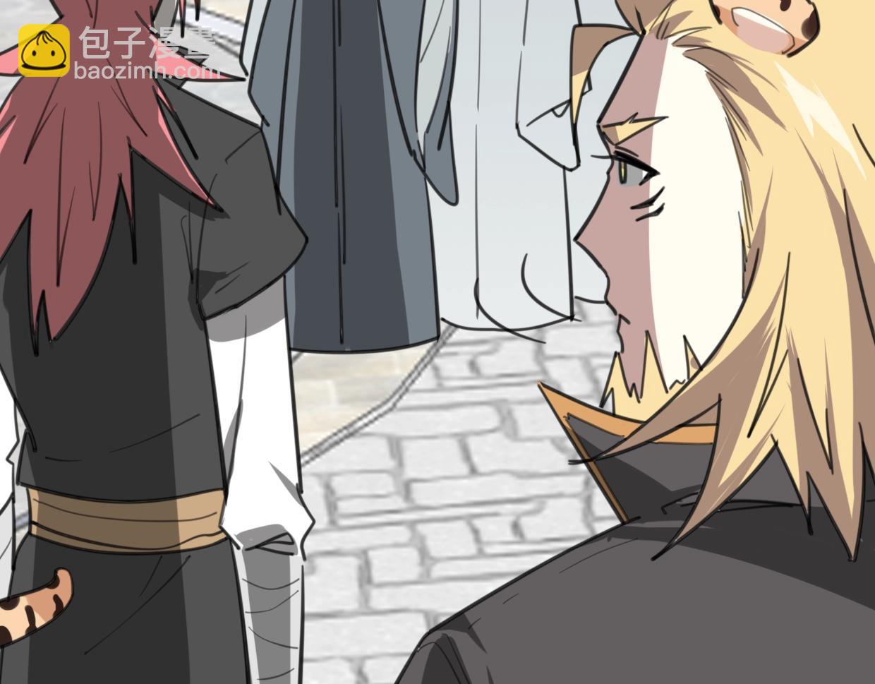 披着狼皮的羊 - 第78話 慘慘反派(4/4) - 3