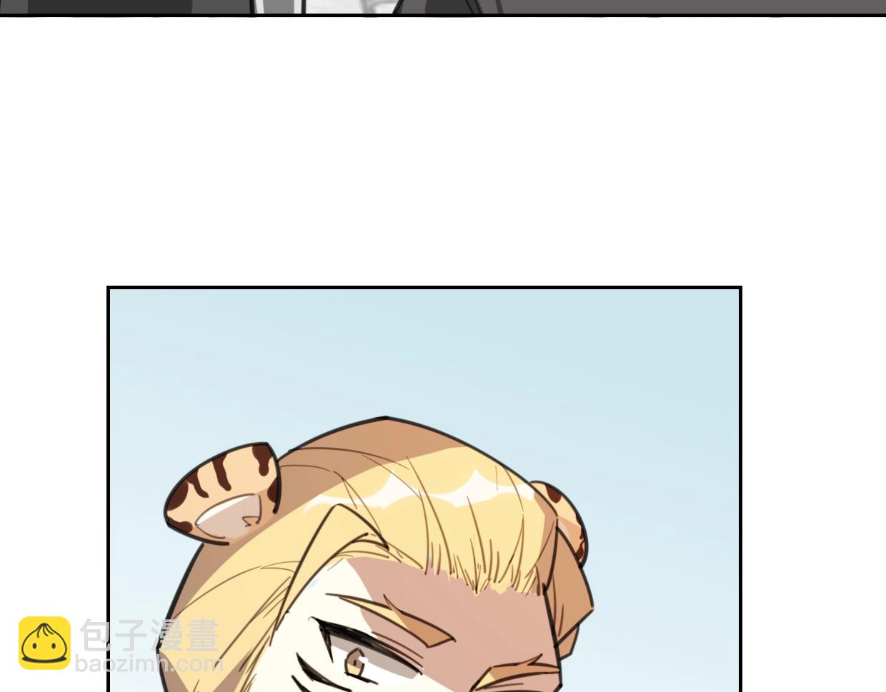 披着狼皮的羊 - 第78話 慘慘反派(4/4) - 4