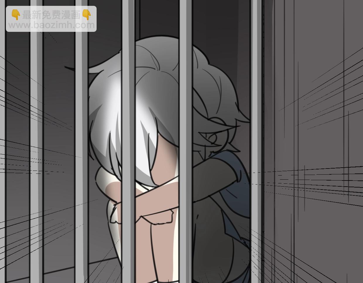 披着狼皮的羊 - 第78話 慘慘反派(4/4) - 6