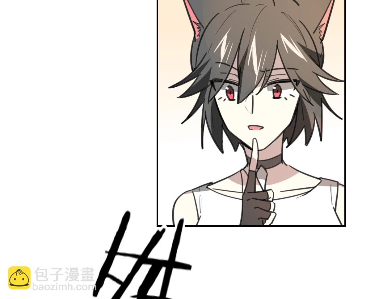 披着狼皮的羊 - 第78話 慘慘反派(2/4) - 3