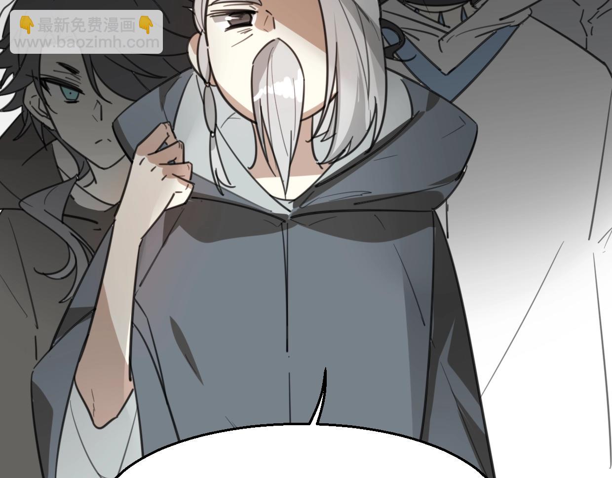 披着狼皮的羊 - 第78話 慘慘反派(2/4) - 1