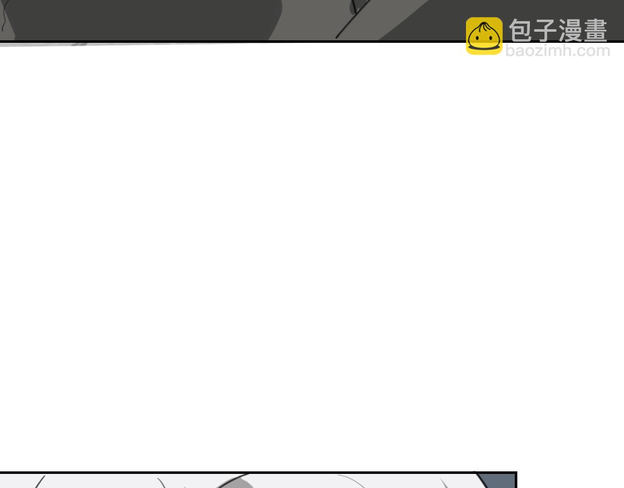 披着狼皮的羊 - 第78話 慘慘反派(2/4) - 1