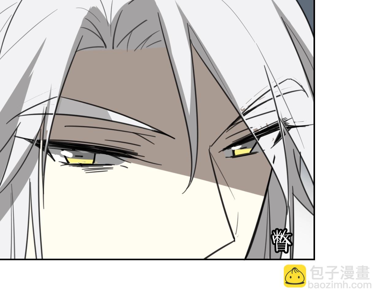 披着狼皮的羊 - 第78話 慘慘反派(2/4) - 2