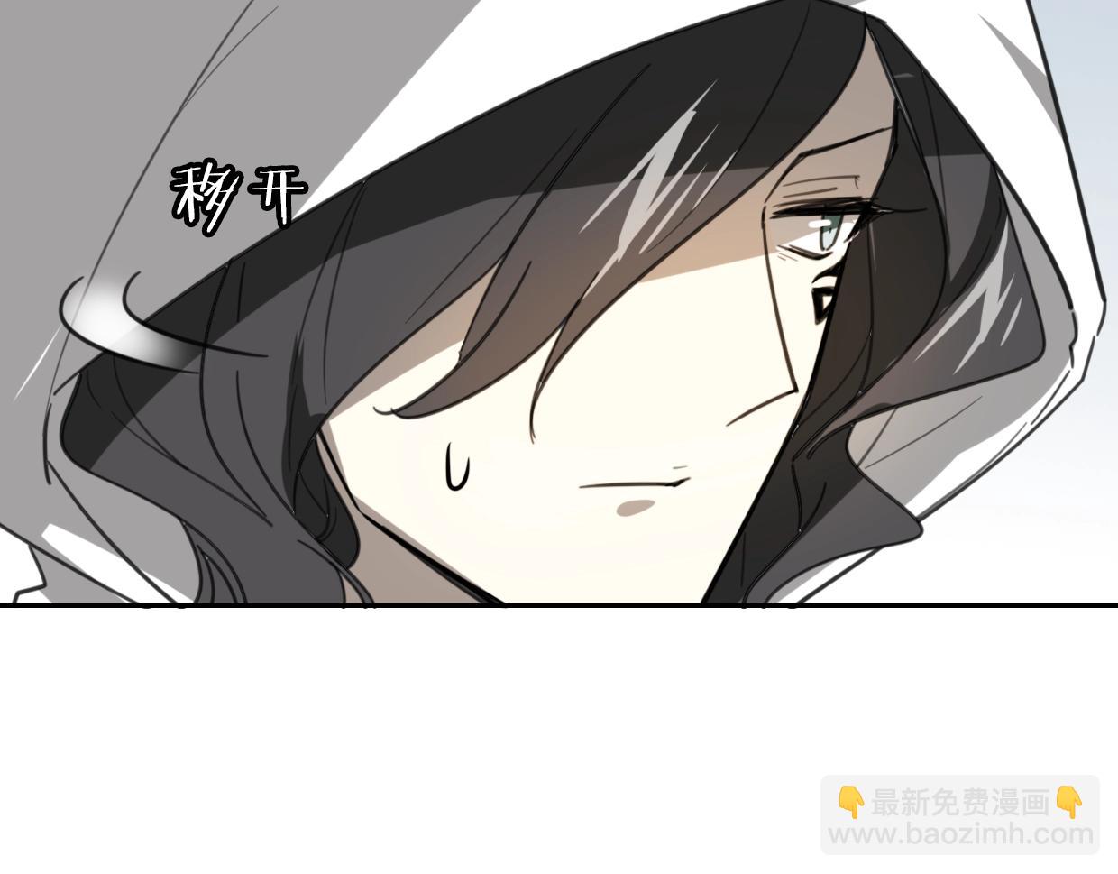 披着狼皮的羊 - 第78話 慘慘反派(2/4) - 4