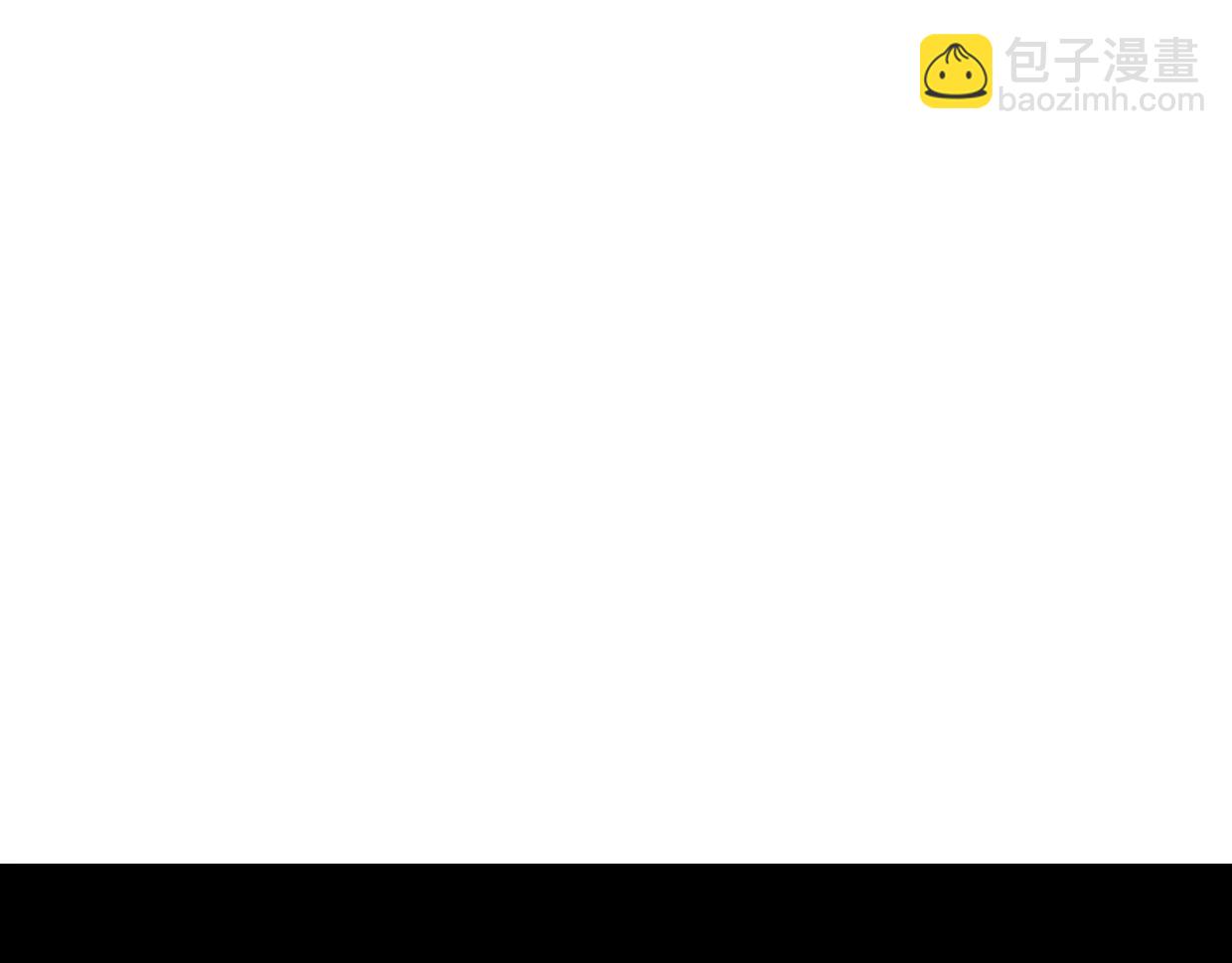 披着狼皮的羊 - 第78話 慘慘反派(2/4) - 4