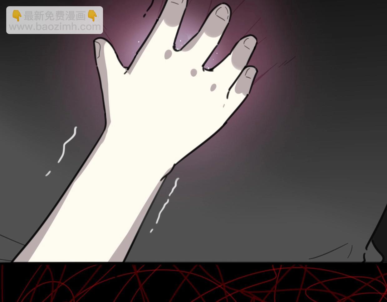 披着狼皮的羊 - 第80話 鑰之靈(3/4) - 5