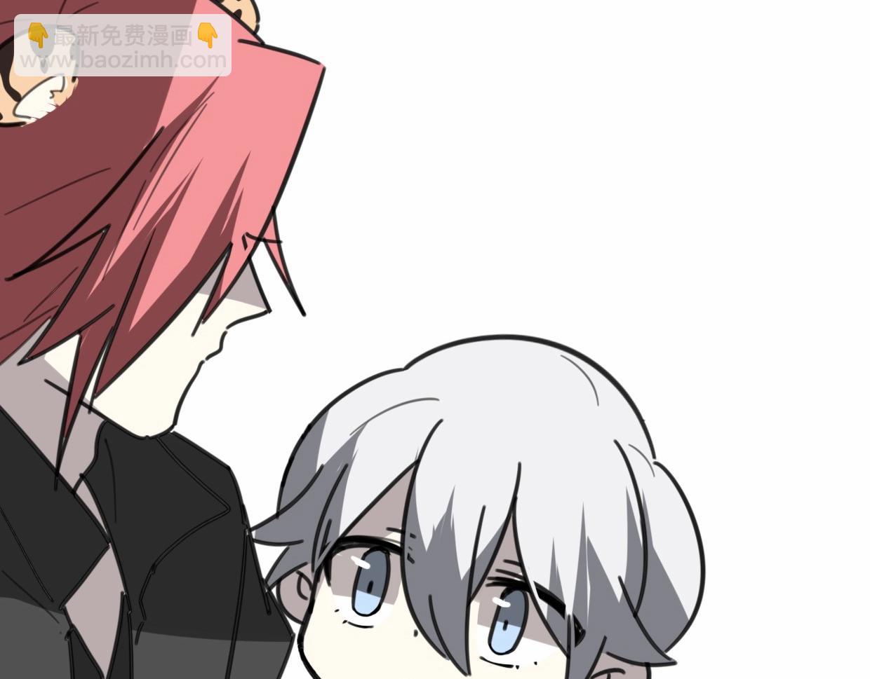 披着狼皮的羊 - 第80話 鑰之靈(3/4) - 2