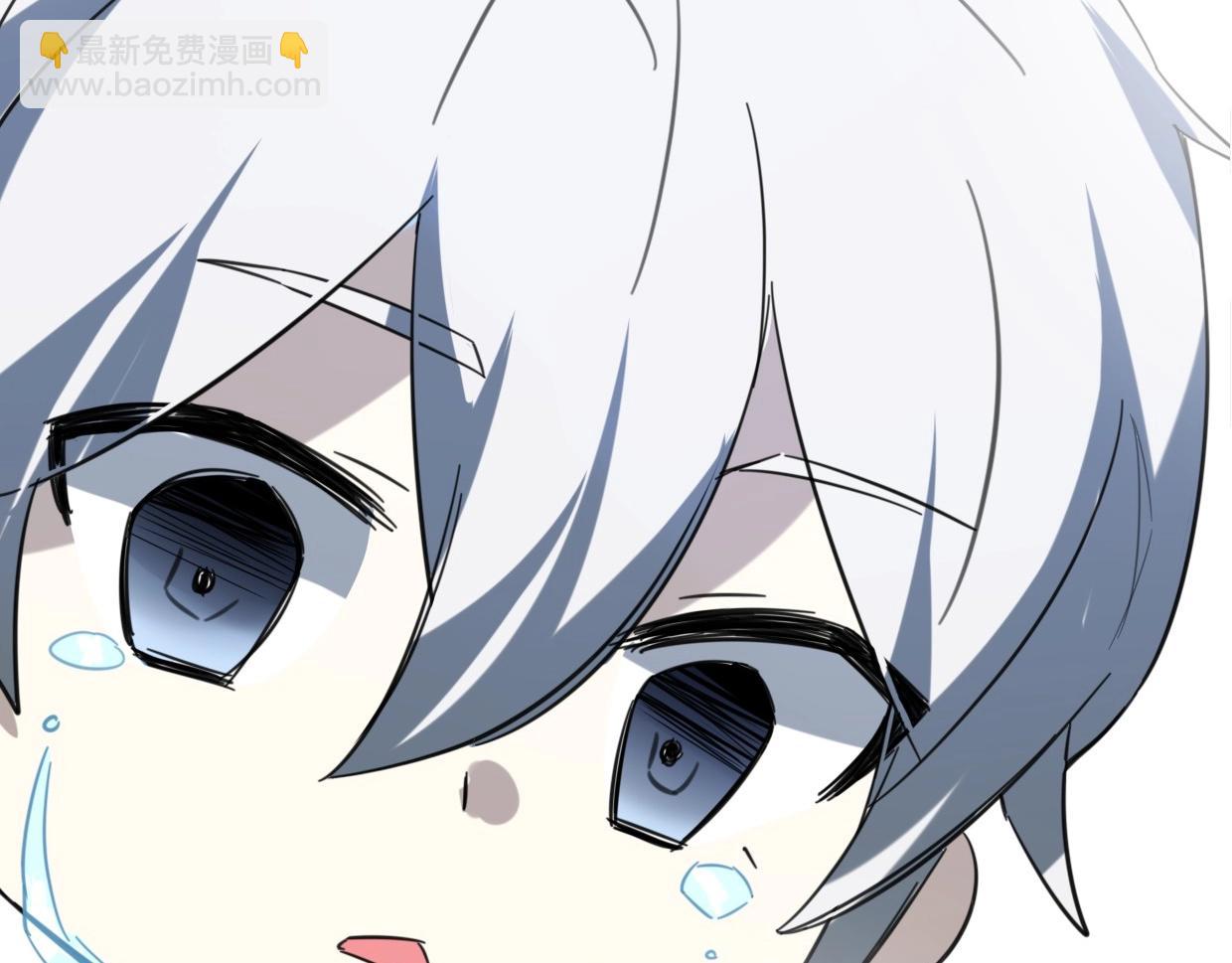 披着狼皮的羊 - 第80話 鑰之靈(3/4) - 7