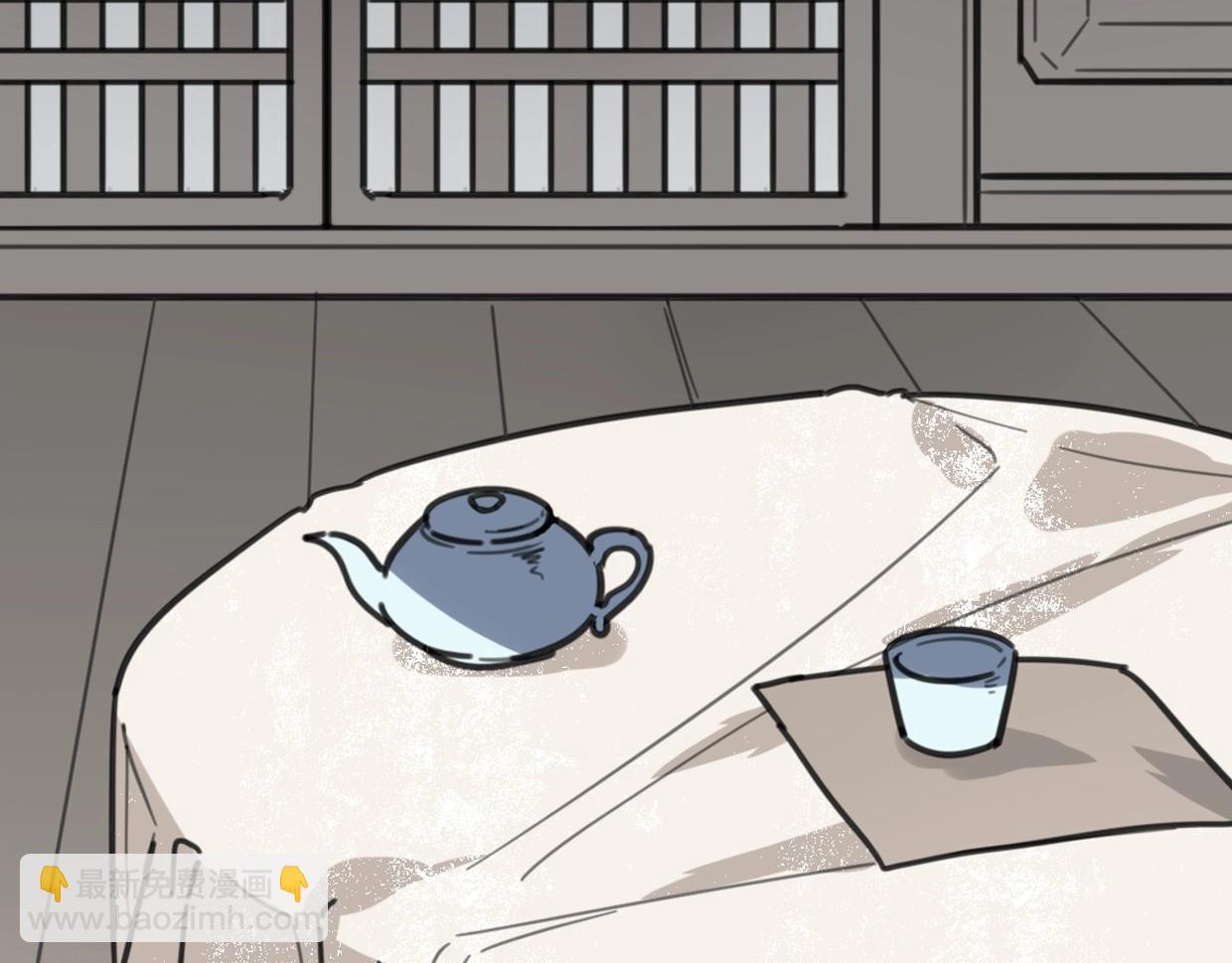 披着狼皮的羊 - 第80話 鑰之靈(4/4) - 7