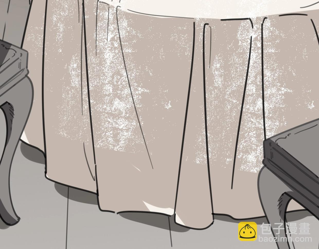 披着狼皮的羊 - 第80話 鑰之靈(4/4) - 8