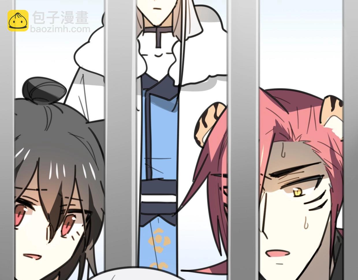 披着狼皮的羊 - 第80話 鑰之靈(4/4) - 8