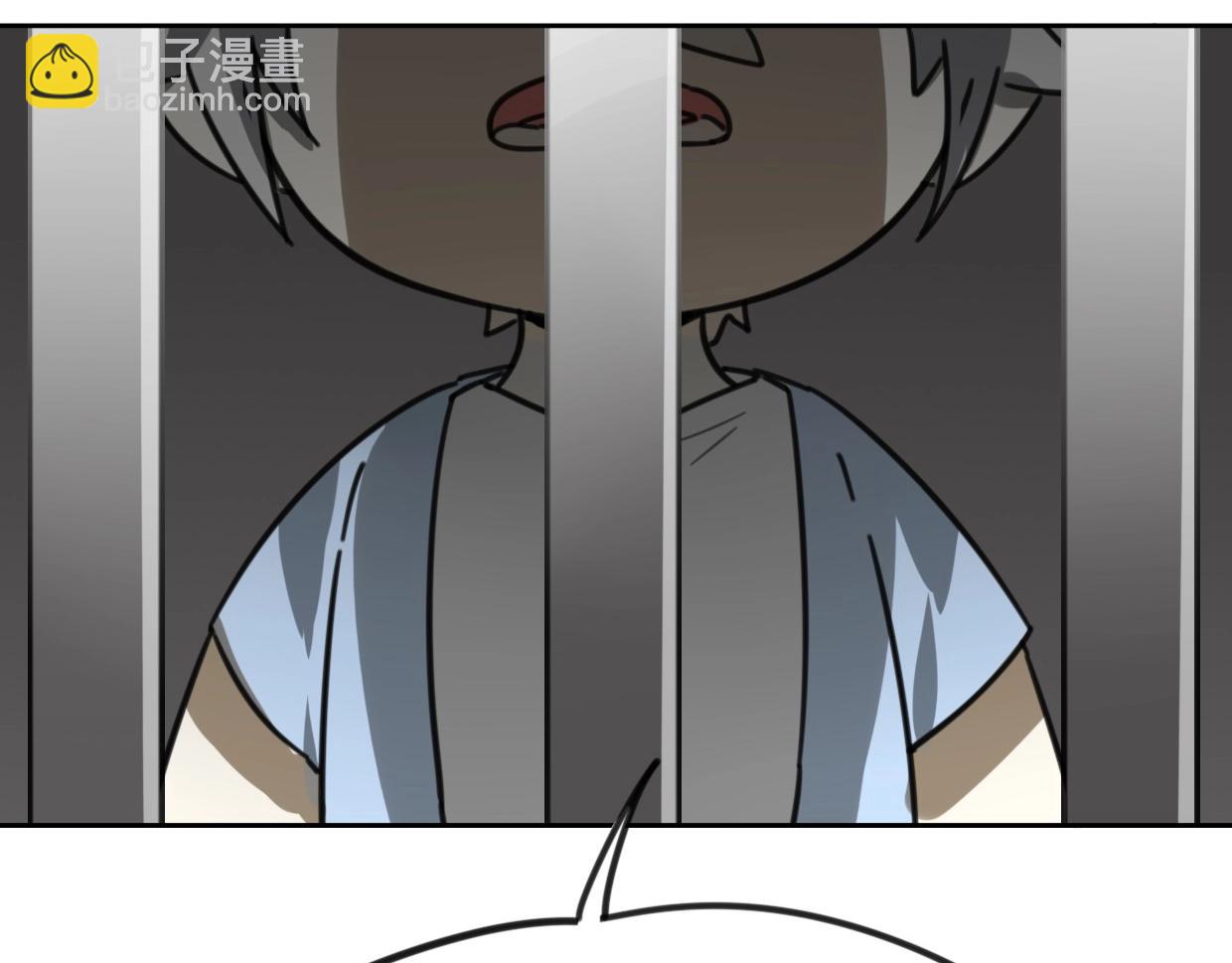 披着狼皮的羊 - 第80話 鑰之靈(4/4) - 3