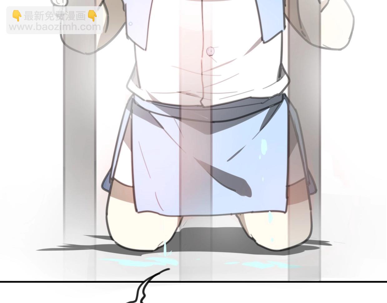 披着狼皮的羊 - 第80話 鑰之靈(4/4) - 2