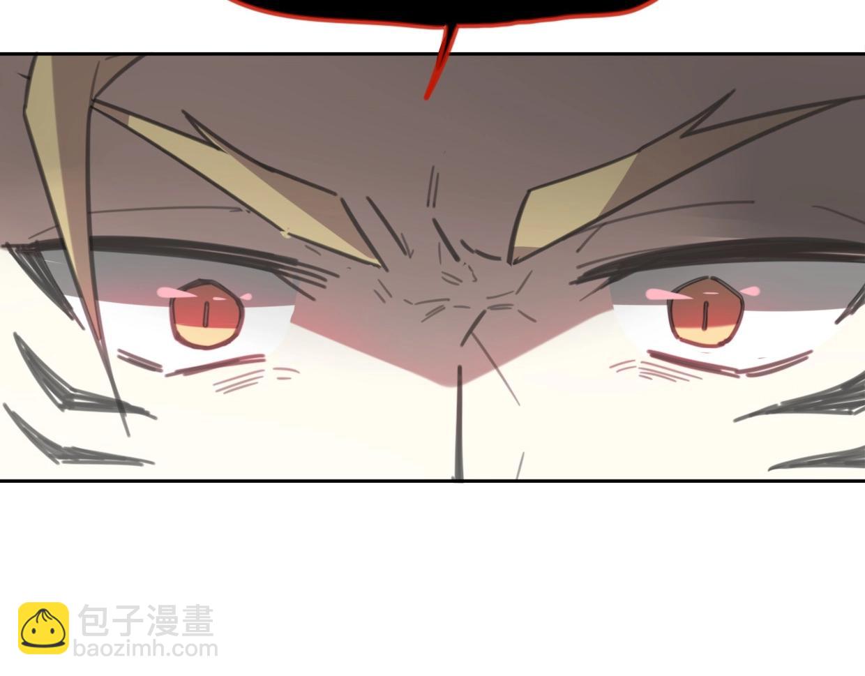 披着狼皮的羊 - 第80話 鑰之靈(4/4) - 8