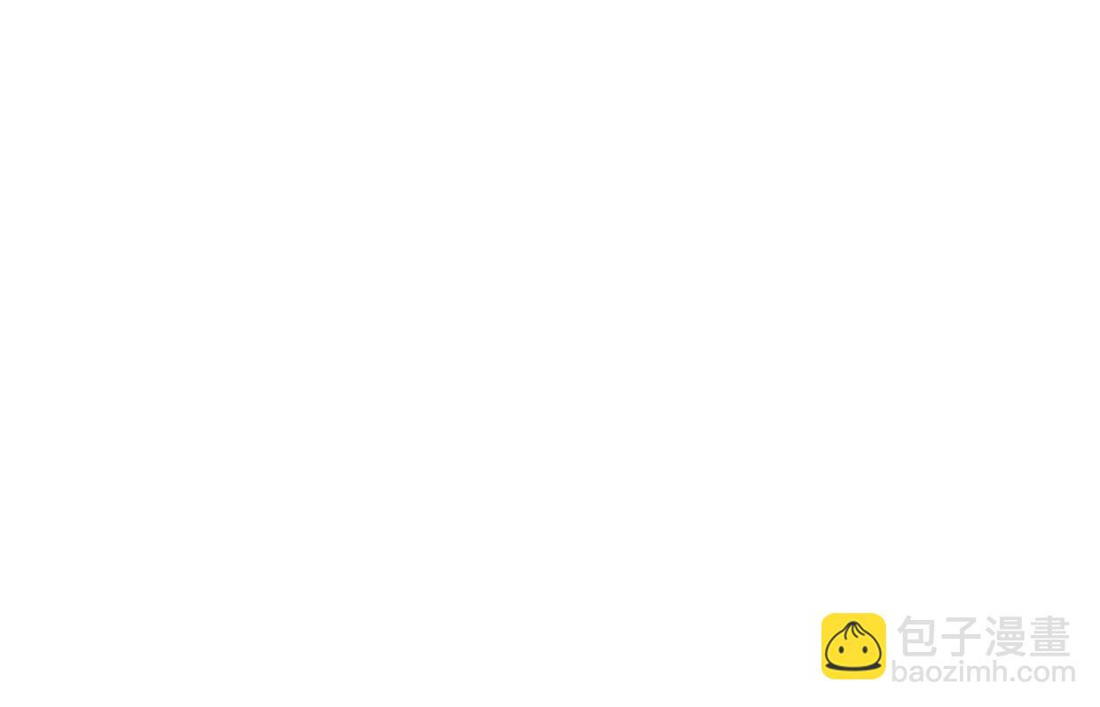 披着狼皮的羊 - 第80話 鑰之靈(4/4) - 2