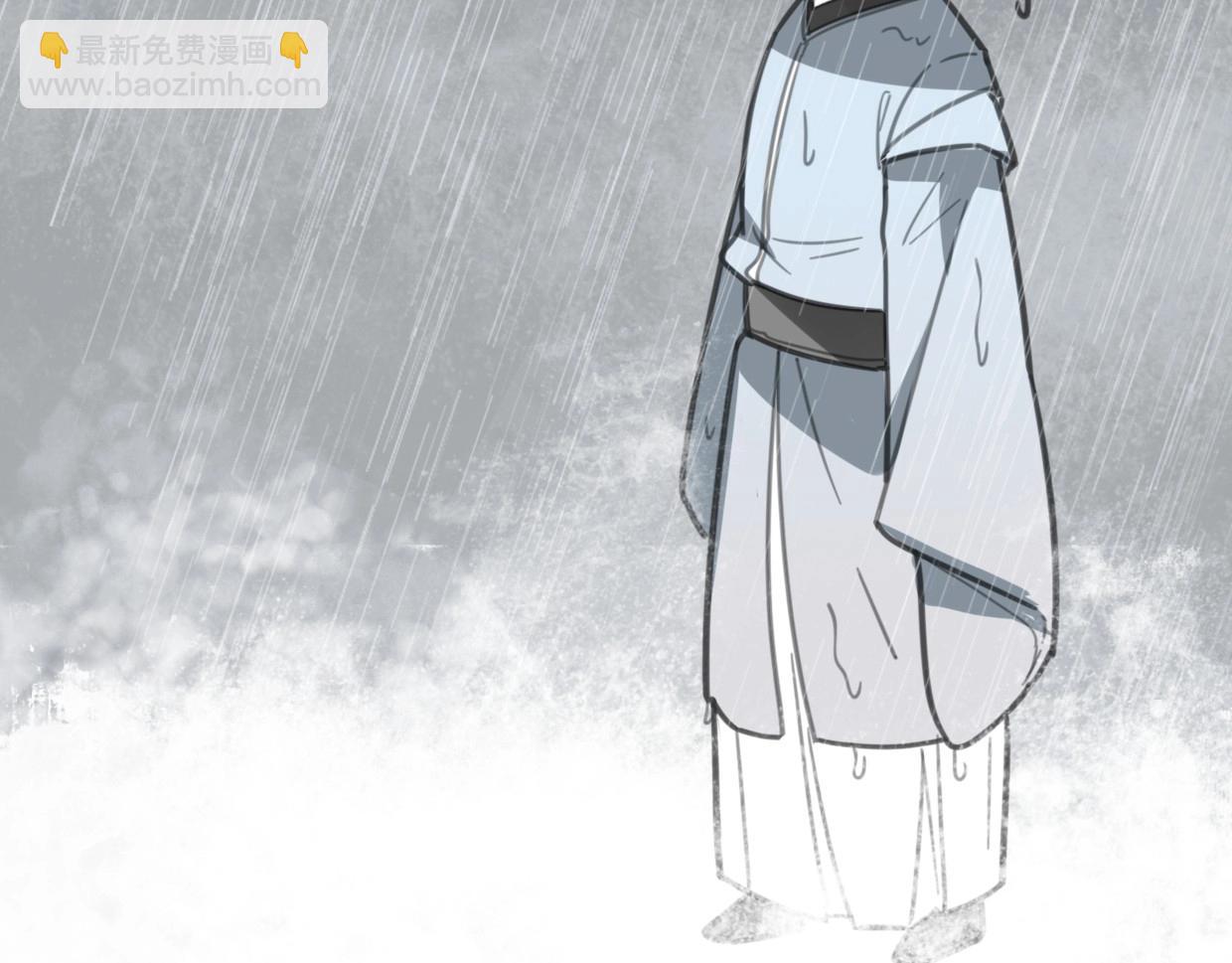 披着狼皮的羊 - 第80話 鑰之靈(2/4) - 5