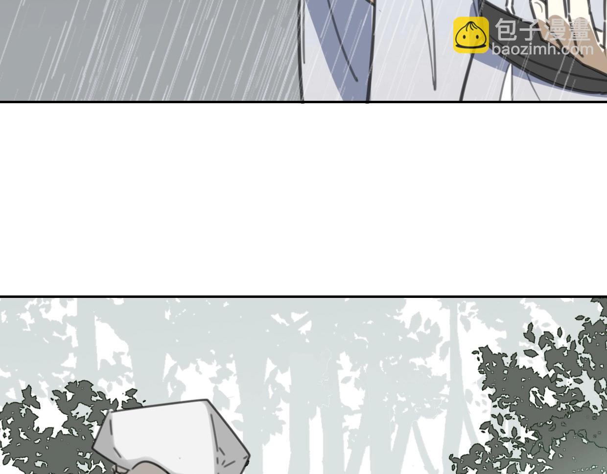 披着狼皮的羊 - 第80話 鑰之靈(2/4) - 1