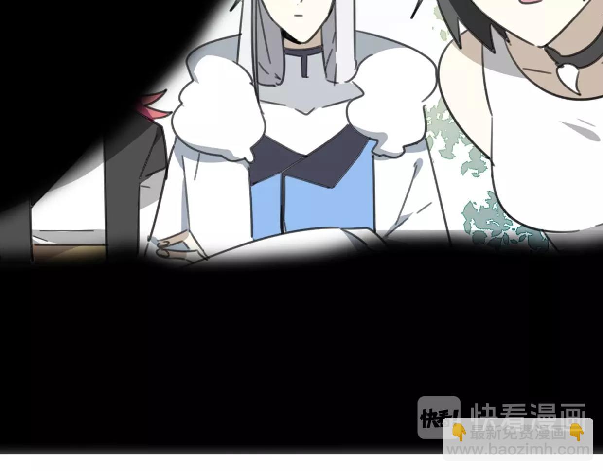 披着狼皮的羊 - 第80話 鑰之靈(2/4) - 6