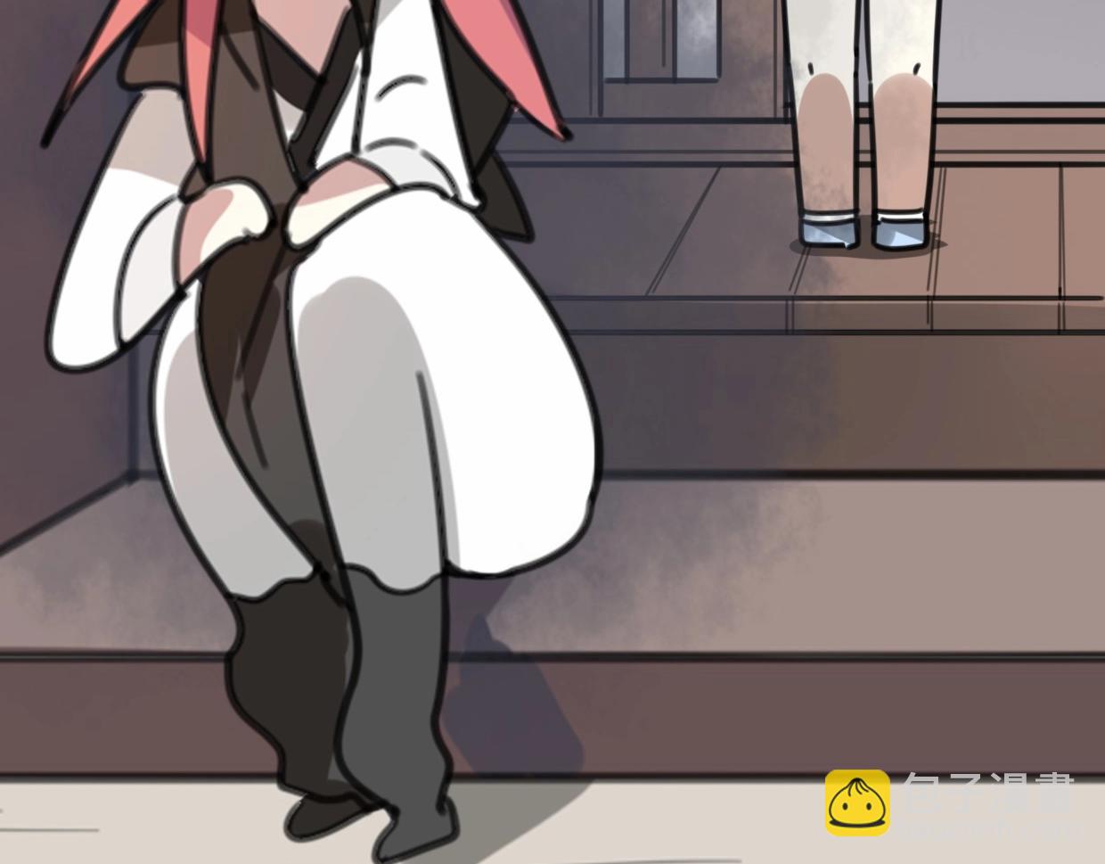 披着狼皮的羊 - 第80話 鑰之靈(2/4) - 5