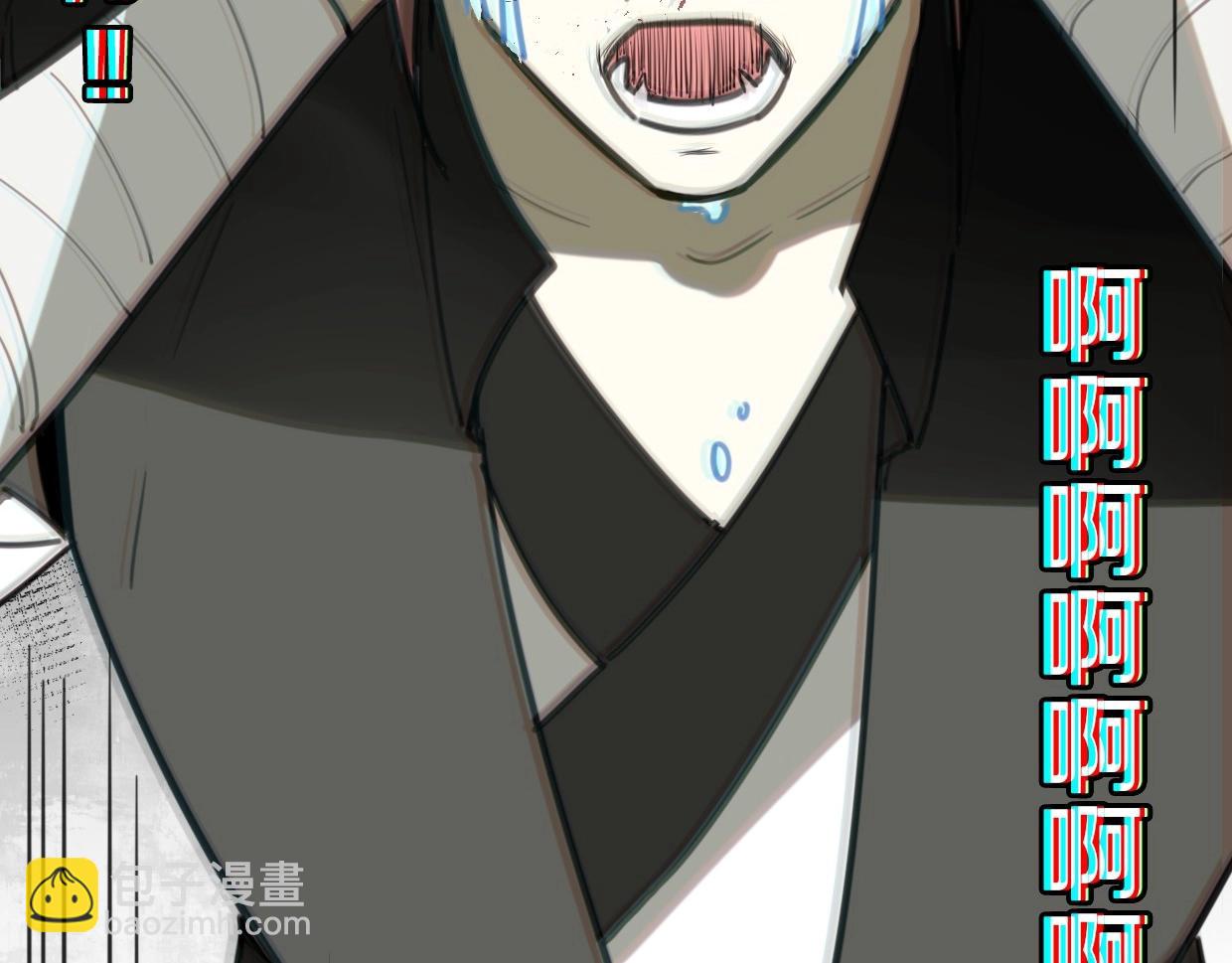 披着狼皮的羊 - 第82話 女主光環(3/5) - 3