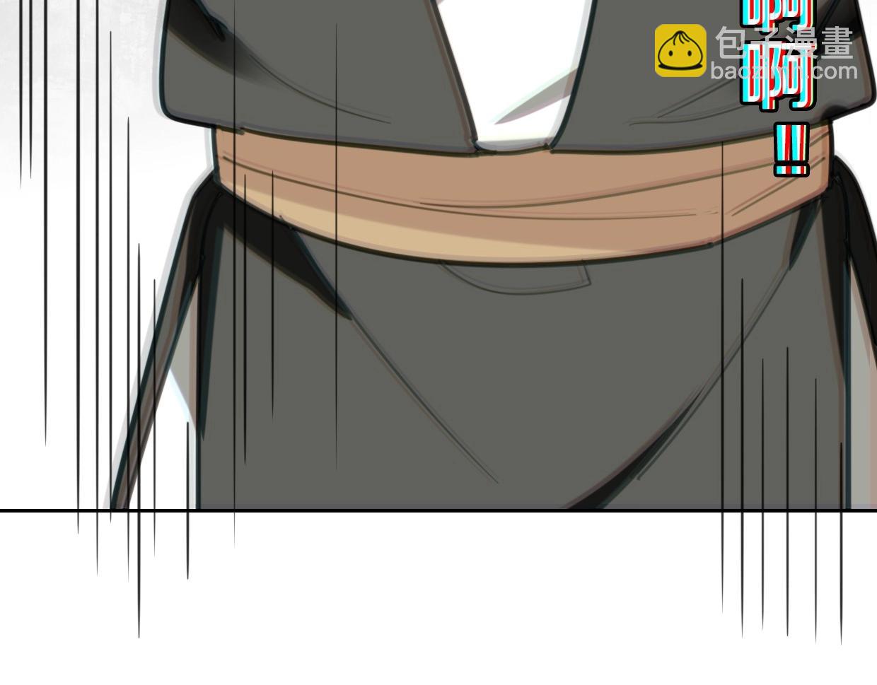 披着狼皮的羊 - 第82話 女主光環(3/5) - 4